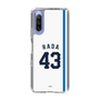 スリムプロテクションケース［ 埼玉西武ライオンズ- #43 HADA - ホーム ］