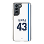 スリムプロテクションケース［ 埼玉西武ライオンズ- #43 HADA - ホーム ］