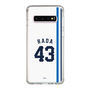 スリムプロテクションケース［ 埼玉西武ライオンズ- #43 HADA - ホーム ］
