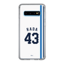 スリムプロテクションケース［ 埼玉西武ライオンズ- #43 HADA - ホーム ］