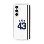 スリムプロテクションケース［ 埼玉西武ライオンズ- #43 HADA - ホーム ］