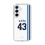 スリムプロテクションケース［ 埼玉西武ライオンズ- #43 HADA - ホーム ］