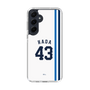 スリムプロテクションケース［ 埼玉西武ライオンズ- #43 HADA - ホーム ］