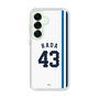 スリムプロテクションケース［ 埼玉西武ライオンズ- #43 HADA - ホーム ］