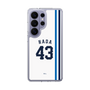 スリムプロテクションケース［ 埼玉西武ライオンズ- #43 HADA - ホーム ］