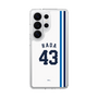 スリムプロテクションケース［ 埼玉西武ライオンズ- #43 HADA - ホーム ］