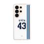 スリムプロテクションケース［ 埼玉西武ライオンズ- #43 HADA - ホーム ］