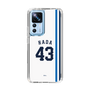 スリムプロテクションケース［ 埼玉西武ライオンズ- #43 HADA - ホーム ］