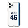 スリムプロテクションケース［ 埼玉西武ライオンズ- #46 KARIU - ホーム ］