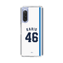 スリムプロテクションケース［ 埼玉西武ライオンズ- #46 KARIU - ホーム ］