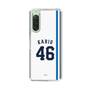 スリムプロテクションケース［ 埼玉西武ライオンズ- #46 KARIU - ホーム ］