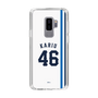 スリムプロテクションケース［ 埼玉西武ライオンズ- #46 KARIU - ホーム ］
