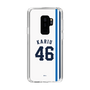 スリムプロテクションケース［ 埼玉西武ライオンズ- #46 KARIU - ホーム ］