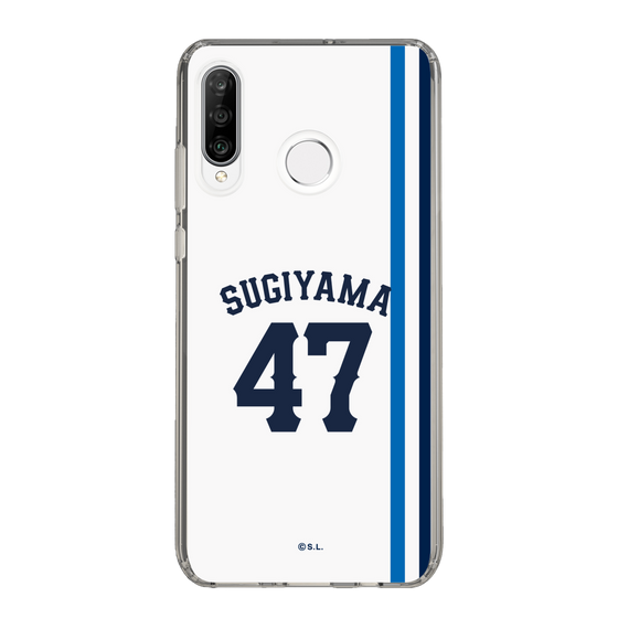 スリムプロテクションケース［ 埼玉西武ライオンズ- #47 SUGIYAMA - ホーム ］