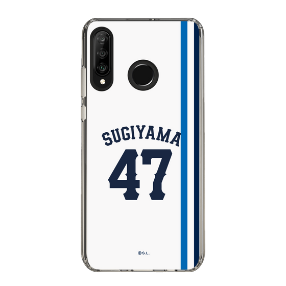 スリムプロテクションケース［ 埼玉西武ライオンズ- #47 SUGIYAMA - ホーム ］