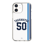 スリムプロテクションケース［ 埼玉西武ライオンズ- #50 TAKAMATSU - ホーム ］
