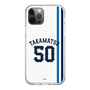 スリムプロテクションケース［ 埼玉西武ライオンズ- #50 TAKAMATSU - ホーム ］