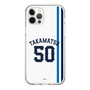 スリムプロテクションケース［ 埼玉西武ライオンズ- #50 TAKAMATSU - ホーム ］