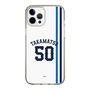 スリムプロテクションケース［ 埼玉西武ライオンズ- #50 TAKAMATSU - ホーム ］