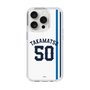 スリムプロテクションケース［ 埼玉西武ライオンズ- #50 TAKAMATSU - ホーム ］