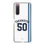スリムプロテクションケース［ 埼玉西武ライオンズ- #50 TAKAMATSU - ホーム ］