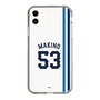 スリムプロテクションケース［ 埼玉西武ライオンズ- #53 MAKINO - ホーム ］