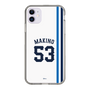 スリムプロテクションケース［ 埼玉西武ライオンズ- #53 MAKINO - ホーム ］