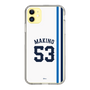 スリムプロテクションケース［ 埼玉西武ライオンズ- #53 MAKINO - ホーム ］