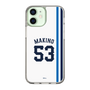 スリムプロテクションケース［ 埼玉西武ライオンズ- #53 MAKINO - ホーム ］