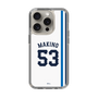 スリムプロテクションケース［ 埼玉西武ライオンズ- #53 MAKINO - ホーム ］