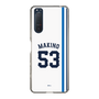 スリムプロテクションケース［ 埼玉西武ライオンズ- #53 MAKINO - ホーム ］