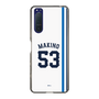 スリムプロテクションケース［ 埼玉西武ライオンズ- #53 MAKINO - ホーム ］