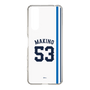スリムプロテクションケース［ 埼玉西武ライオンズ- #53 MAKINO - ホーム ］