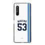 スリムプロテクションケース［ 埼玉西武ライオンズ- #53 MAKINO - ホーム ］