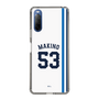 スリムプロテクションケース［ 埼玉西武ライオンズ- #53 MAKINO - ホーム ］