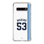スリムプロテクションケース［ 埼玉西武ライオンズ- #53 MAKINO - ホーム ］