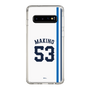 スリムプロテクションケース［ 埼玉西武ライオンズ- #53 MAKINO - ホーム ］