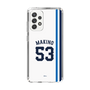 スリムプロテクションケース［ 埼玉西武ライオンズ- #53 MAKINO - ホーム ］