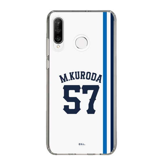 スリムプロテクションケース［ 埼玉西武ライオンズ- #57 KURODA - ホーム ］