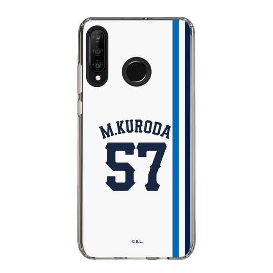 スリムプロテクションケース［ 埼玉西武ライオンズ- #57 KURODA - ホーム ］