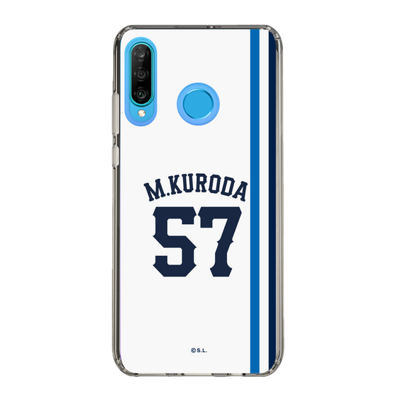 スリムプロテクションケース［ 埼玉西武ライオンズ- #57 KURODA - ホーム ］