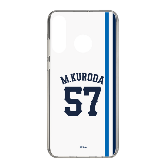 スリムプロテクションケース［ 埼玉西武ライオンズ- #57 KURODA - ホーム ］