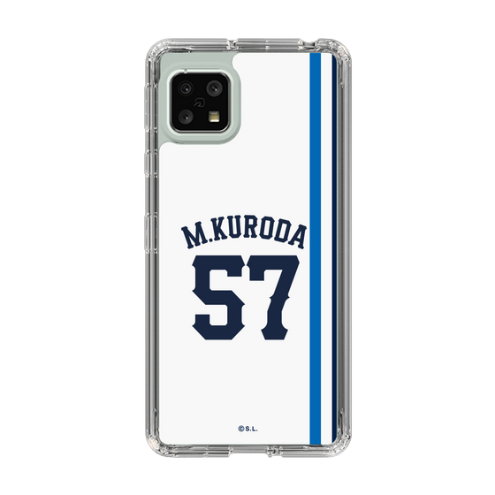 スリムプロテクションケース［ 埼玉西武ライオンズ- #57 KURODA - ホーム ］