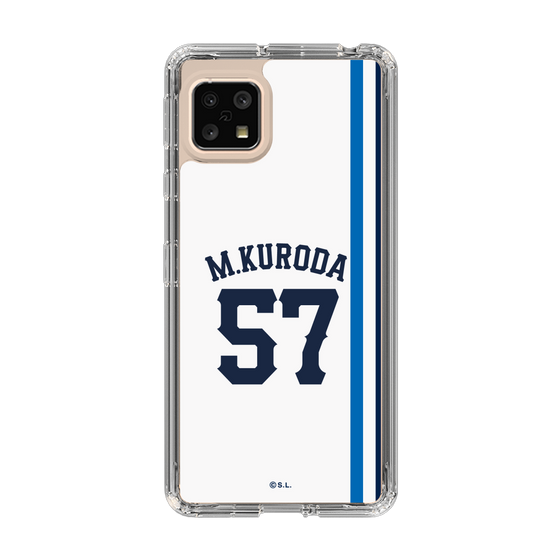 スリムプロテクションケース［ 埼玉西武ライオンズ- #57 KURODA - ホーム ］