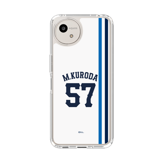 スリムプロテクションケース［ 埼玉西武ライオンズ- #57 KURODA - ホーム ］