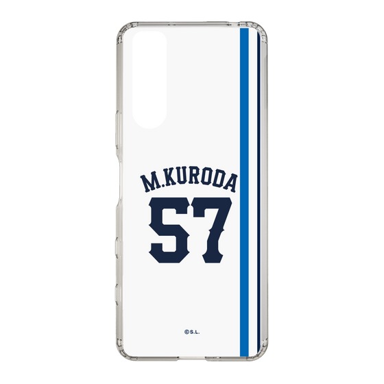 スリムプロテクションケース［ 埼玉西武ライオンズ- #57 KURODA - ホーム ］