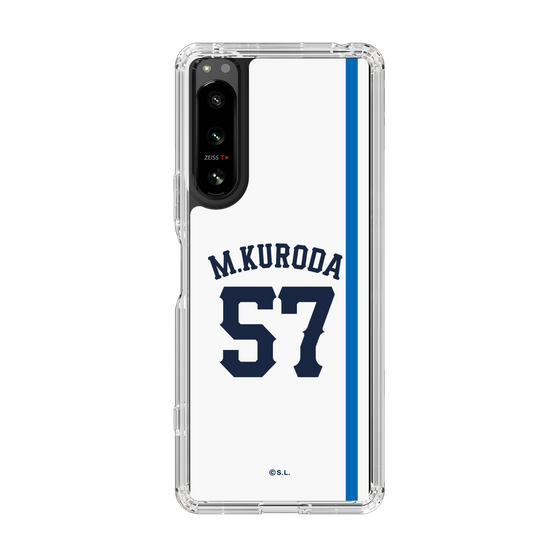 スリムプロテクションケース［ 埼玉西武ライオンズ- #57 KURODA - ホーム ］