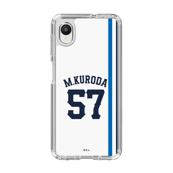 スリムプロテクションケース［ 埼玉西武ライオンズ- #57 KURODA - ホーム ］