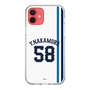 スリムプロテクションケース［ 埼玉西武ライオンズ- #58 NAKAMURA - ホーム ］