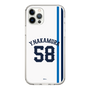 スリムプロテクションケース［ 埼玉西武ライオンズ- #58 NAKAMURA - ホーム ］